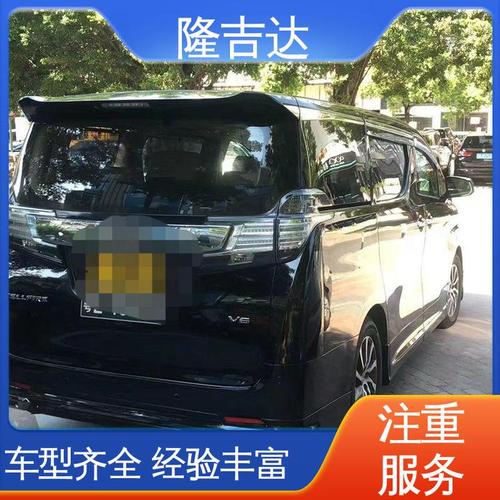 隆吉达 上海 中巴租车 工厂企业班车 车型丰富租用灵活