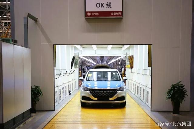 双燃料 作先锋!BEIJING汽车抢滩出租车市场
